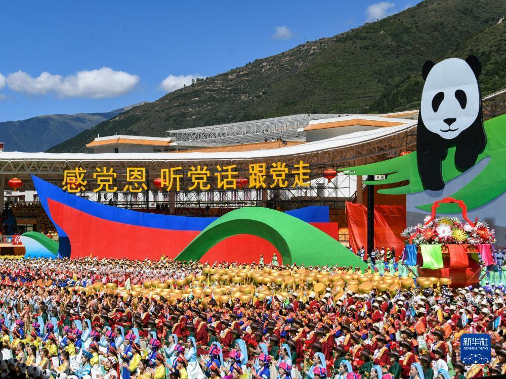永利账号登入